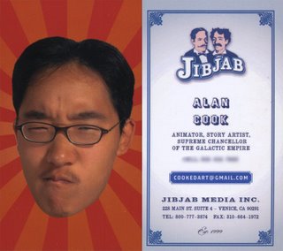 [alan_cook_businesscard.jpg]