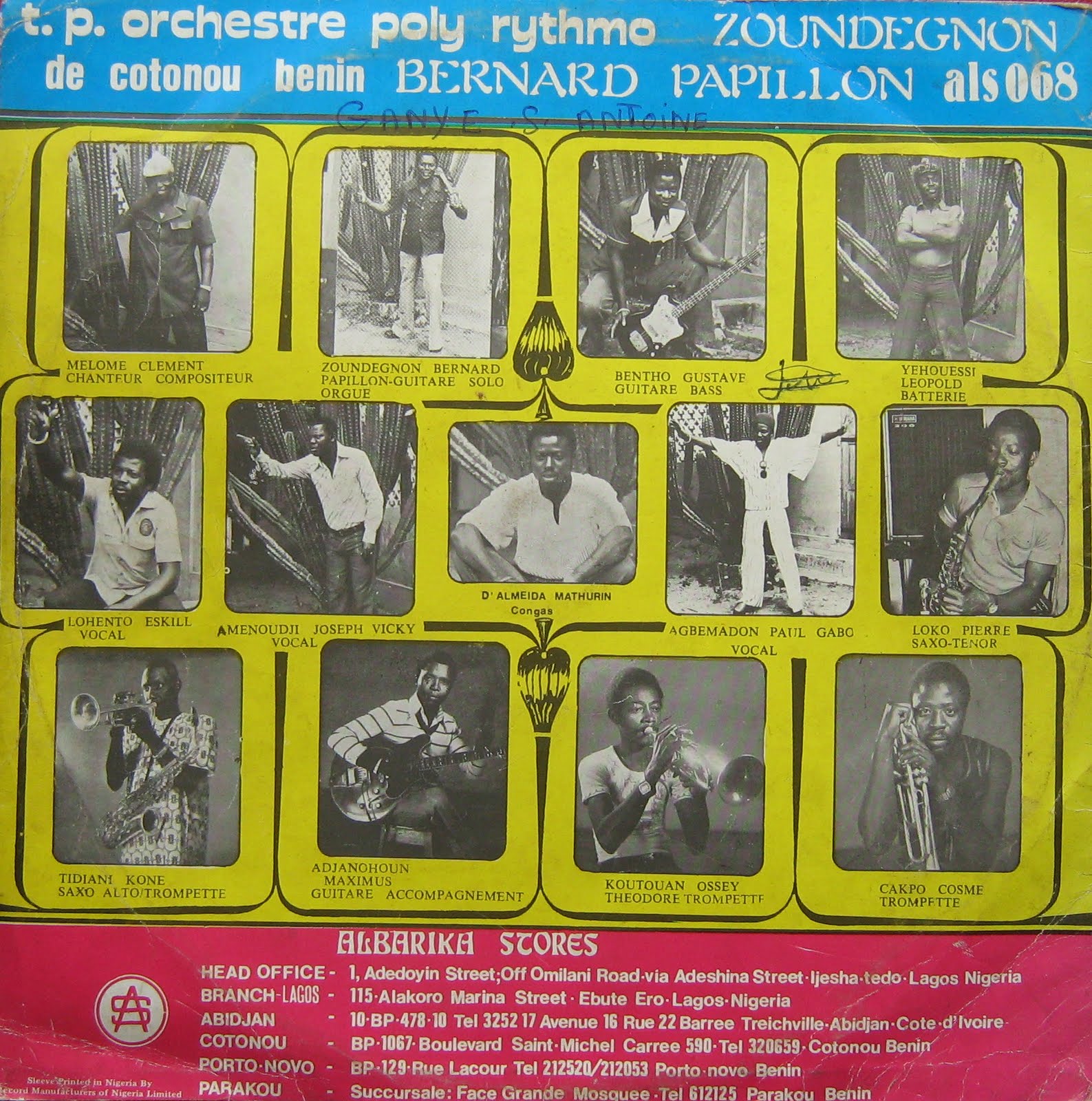 TP Orchestre Poly Rythmo De Cotonou Benin Vol 5 Lohento Eskill Chanteur Principal TP Orchestre Poly Rythmo De Cotonou Benin Vol 5 Lohento Eskill Chanteur Principal