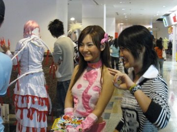 [IMG_1907.jpg]
