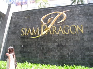 [IMG_0105.jpg]