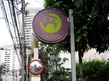 [IMG_0133.jpg]