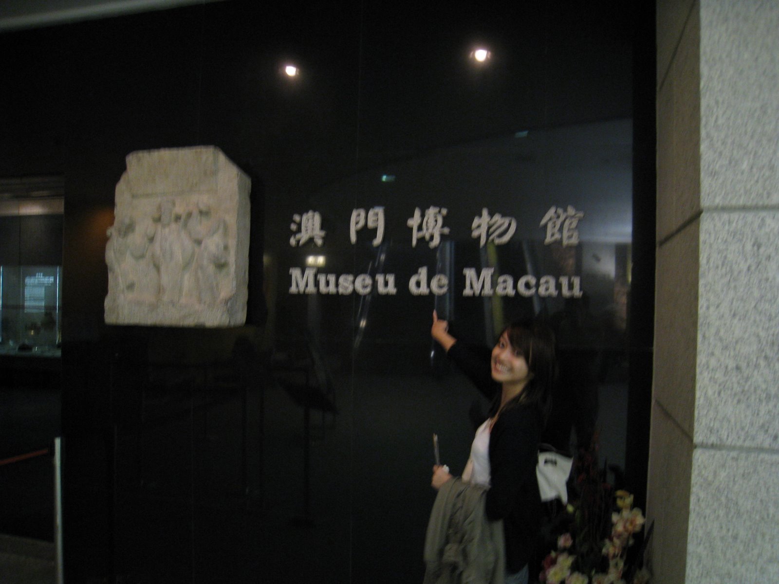 [IMG_1877.JPG]