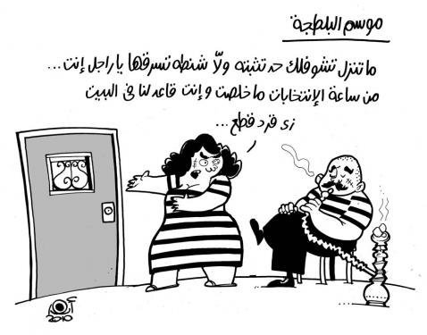 [صورة: %25D9%2583%25D8%25A7%25D8%25B1%25D9%258A...8%25AA.jpg]