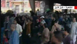 صور مظاهرات مصر يناير