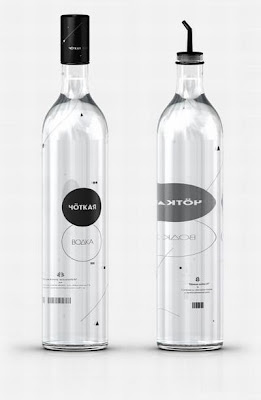 package and bottle design ideas