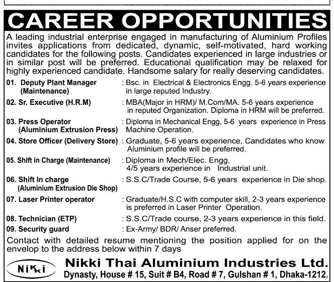 eprothom alo jobs Nikki thai Aluminium industries Ltd jobs
