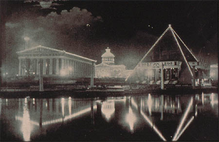 [Cent-MemphisLights.jpg]