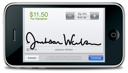 Android Signature