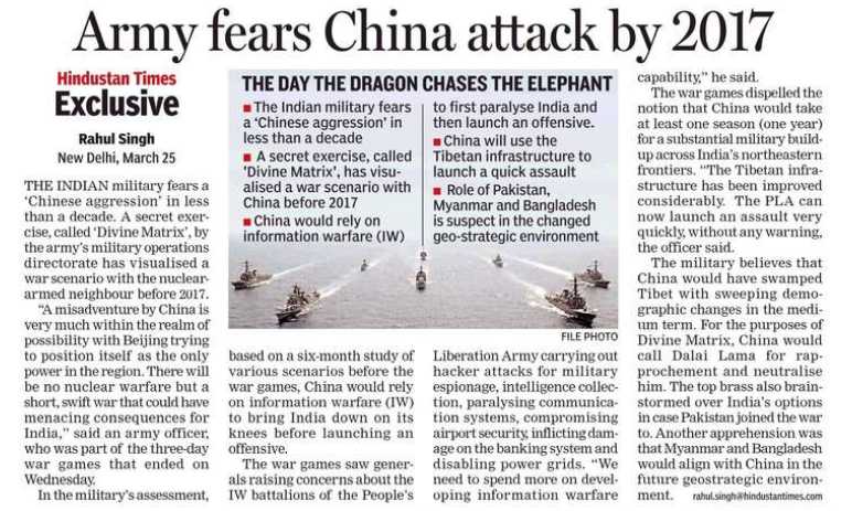[India+fears+China.jpg]