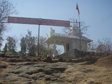 the ganesh temple