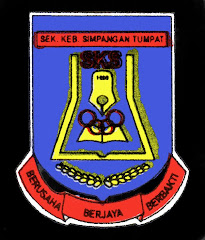 Lencana Sekolah