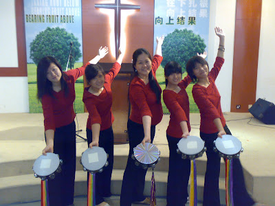 Tambourine Dance Steps | eHow - eHow | How to Videos, Articles