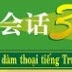 301 câu - giáo trình quan trọng - cách dạy còn quan trọng hơn