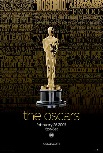[oscares2007.jpg]