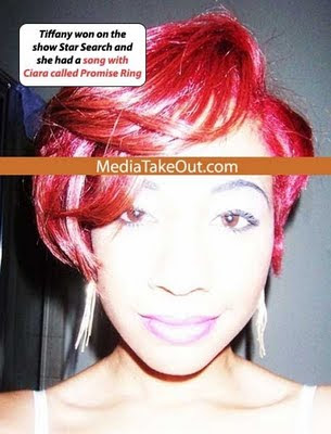 Tiffany Evans Brother