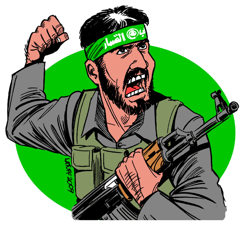 [Hamas.jpg]