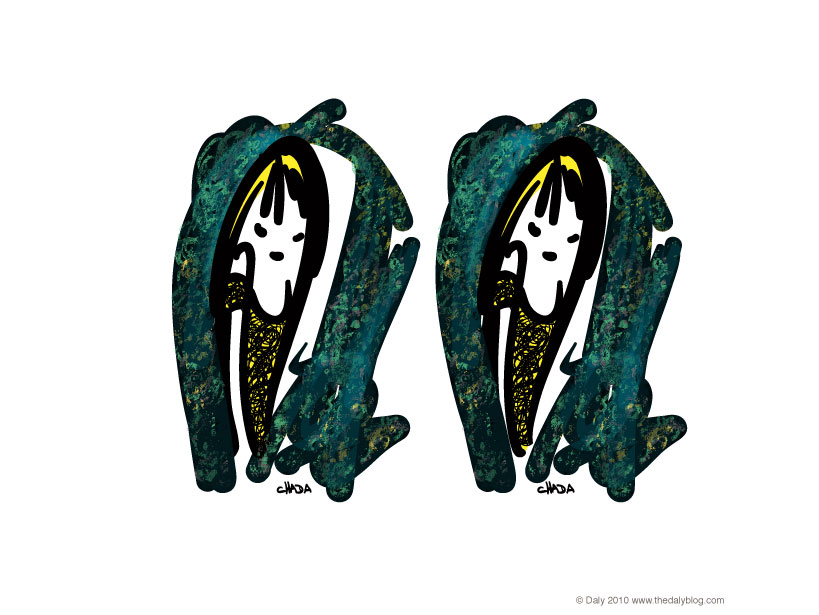 Stereogram 3d Illusion