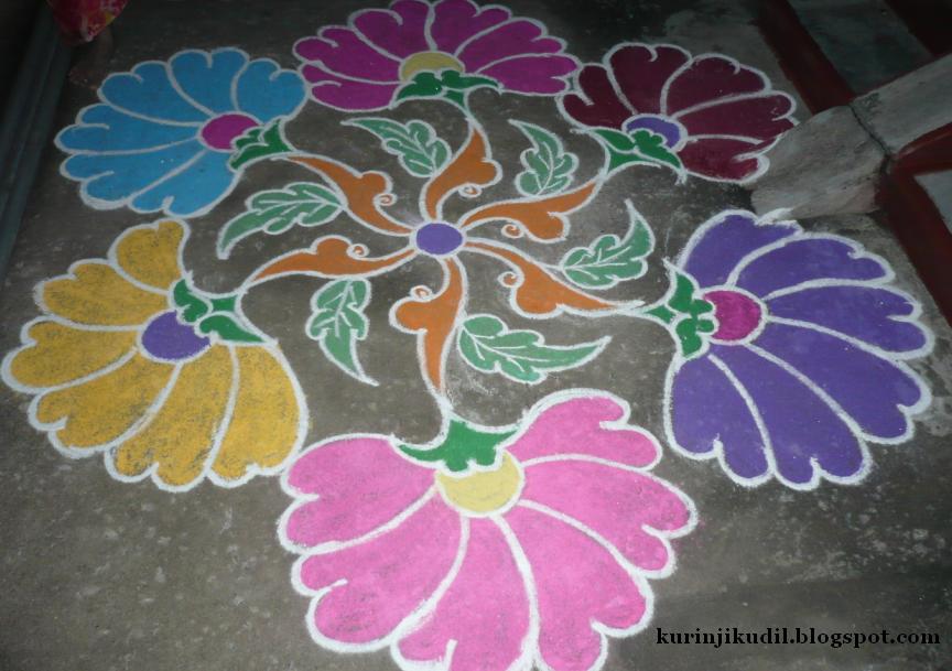 Kolam 84 Rangoli Kolam Kurinji Kathambam