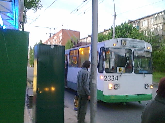 [Image086.jpg]