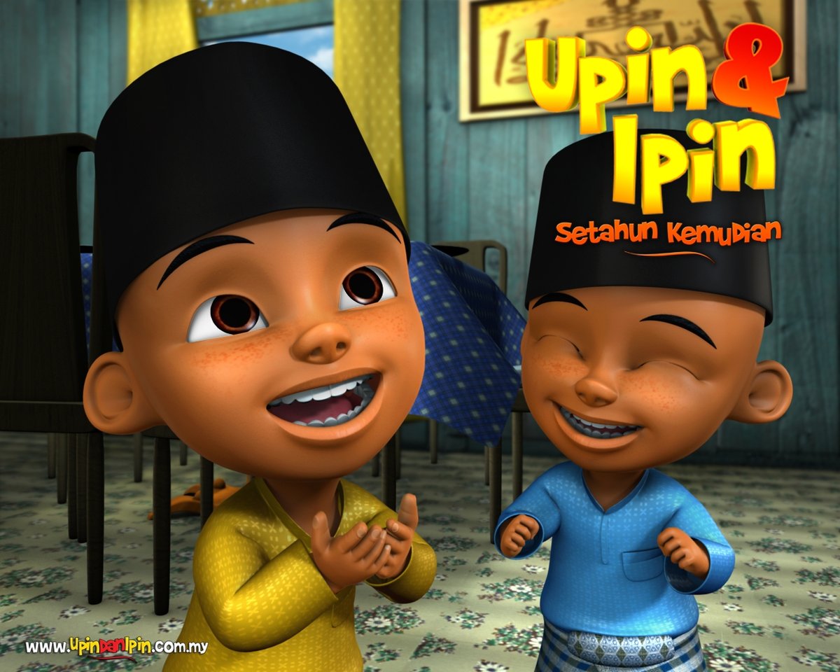 cartoon1world: UPIN AND IPIN