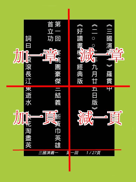 [cbook4b.jpg]