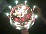 bubu's birthday cake