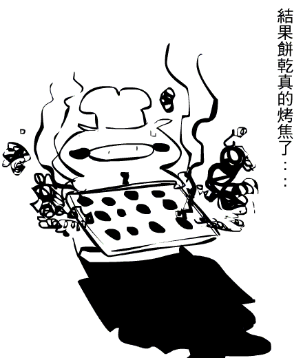 [image015.gif]