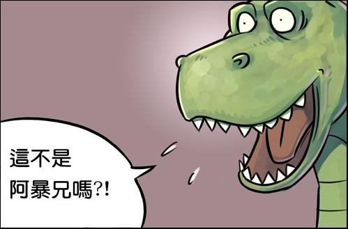 [1.bmp]