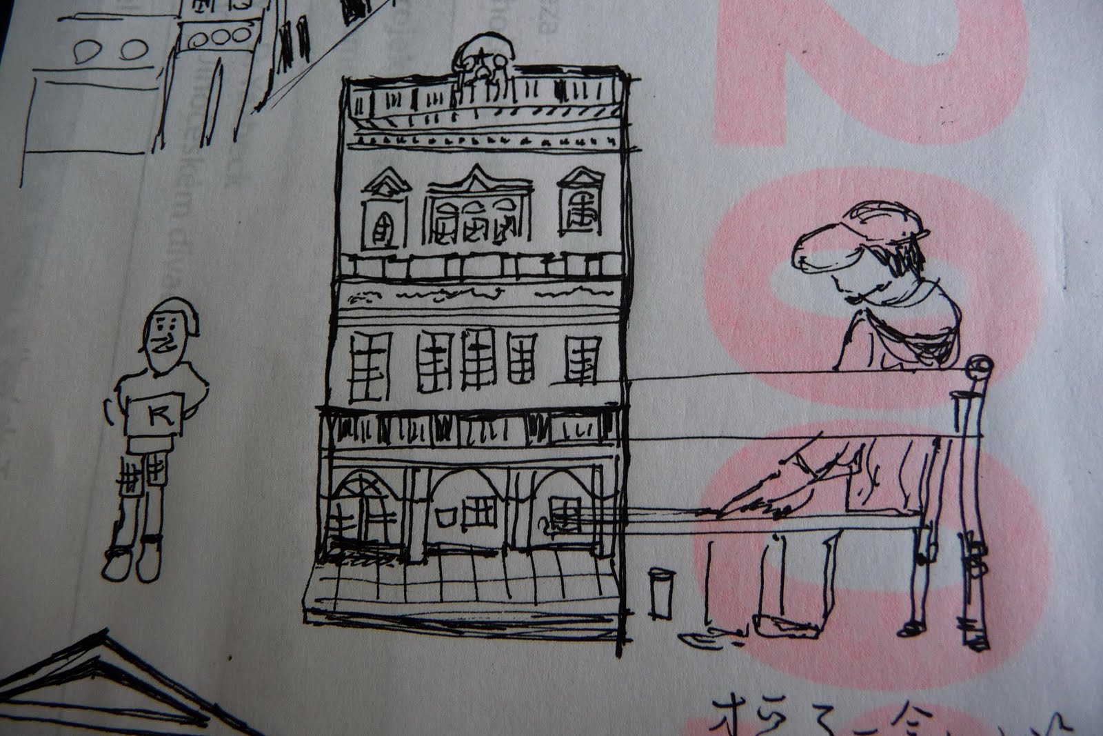 [TELE小鎮廣場上的淑真.jpg]