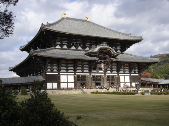 Todaiji Nara