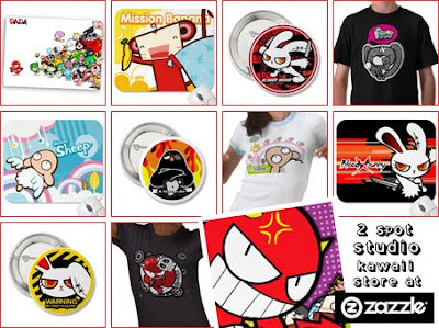 2:Spot Studio at Zazzle 2:Spot Studio at Zazzle