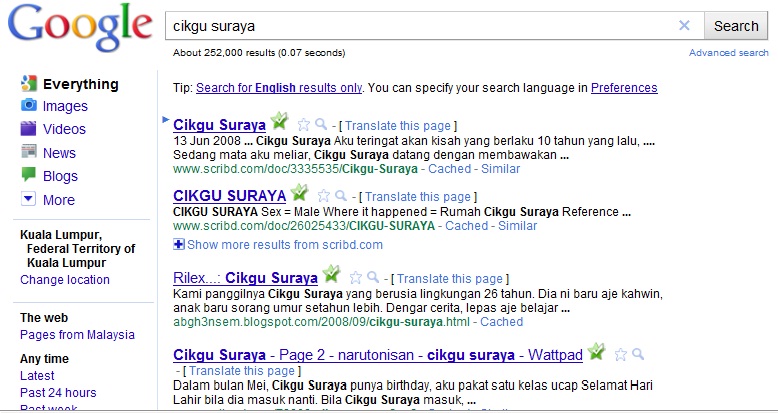 Kisah Cikgu Suraya