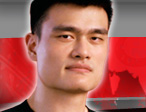 [Yao+Ming+from+Club+Yao+site.PNG]