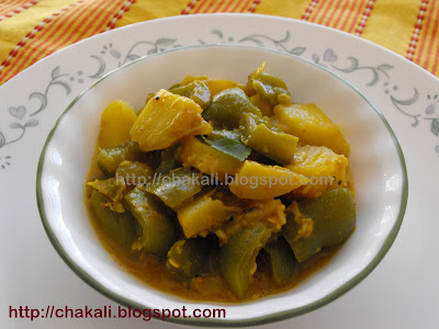 bhopli mirchi, dhobli mirchi recipe, capsicum sabzi, bell pepper bhaji, Indian vegetables, capsicum curry, bhopli mirchi chi bhaji