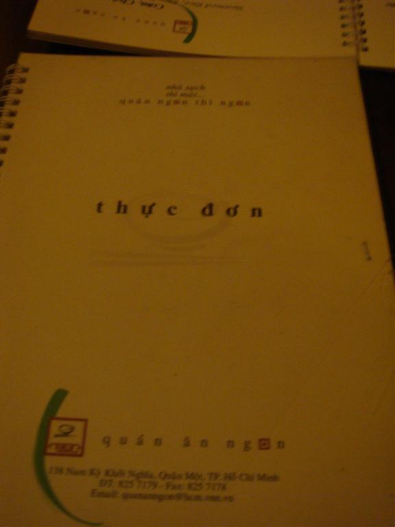 [DSC00083+(Large).JPG]
