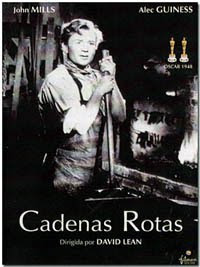 Cadenas Rotas