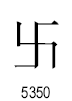 [cjk_right_swastika.png]