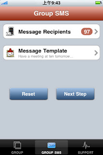 Awesome Group Text Pro IPA App Version 2.1