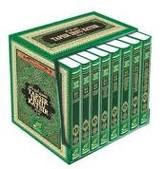 Mencari Cinta Memburu Syurga Tafsir Surah Al Baqarah Ayat 17 20