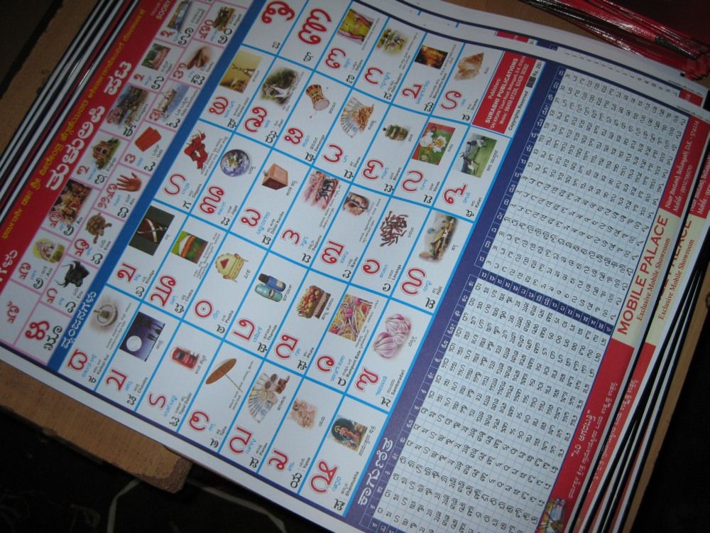 [Thululipi@Oppanna.jpg]