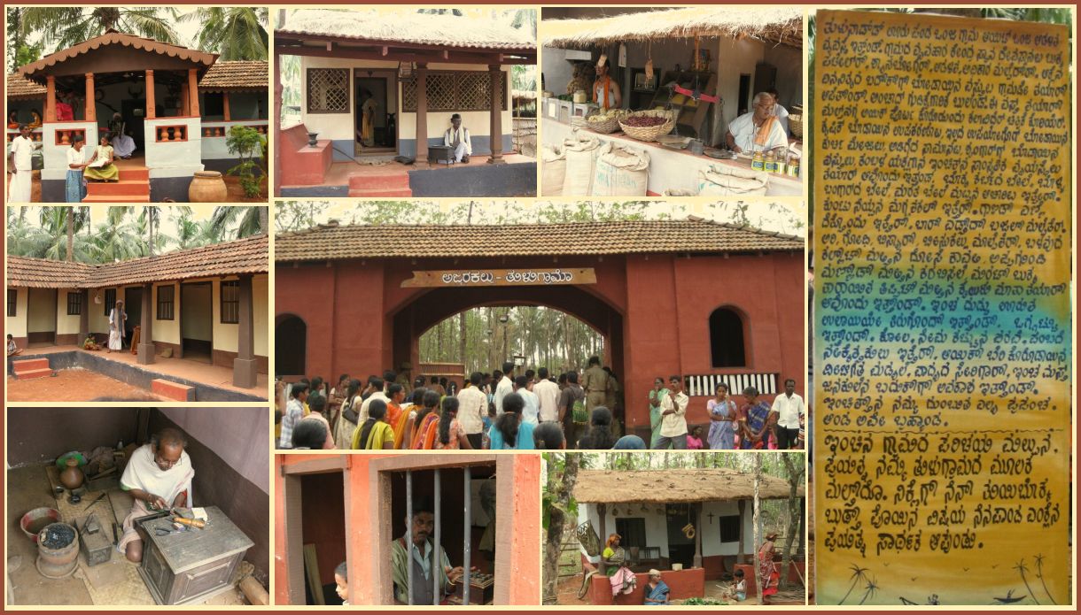 [Thulugramo@Oppanna.jpg]