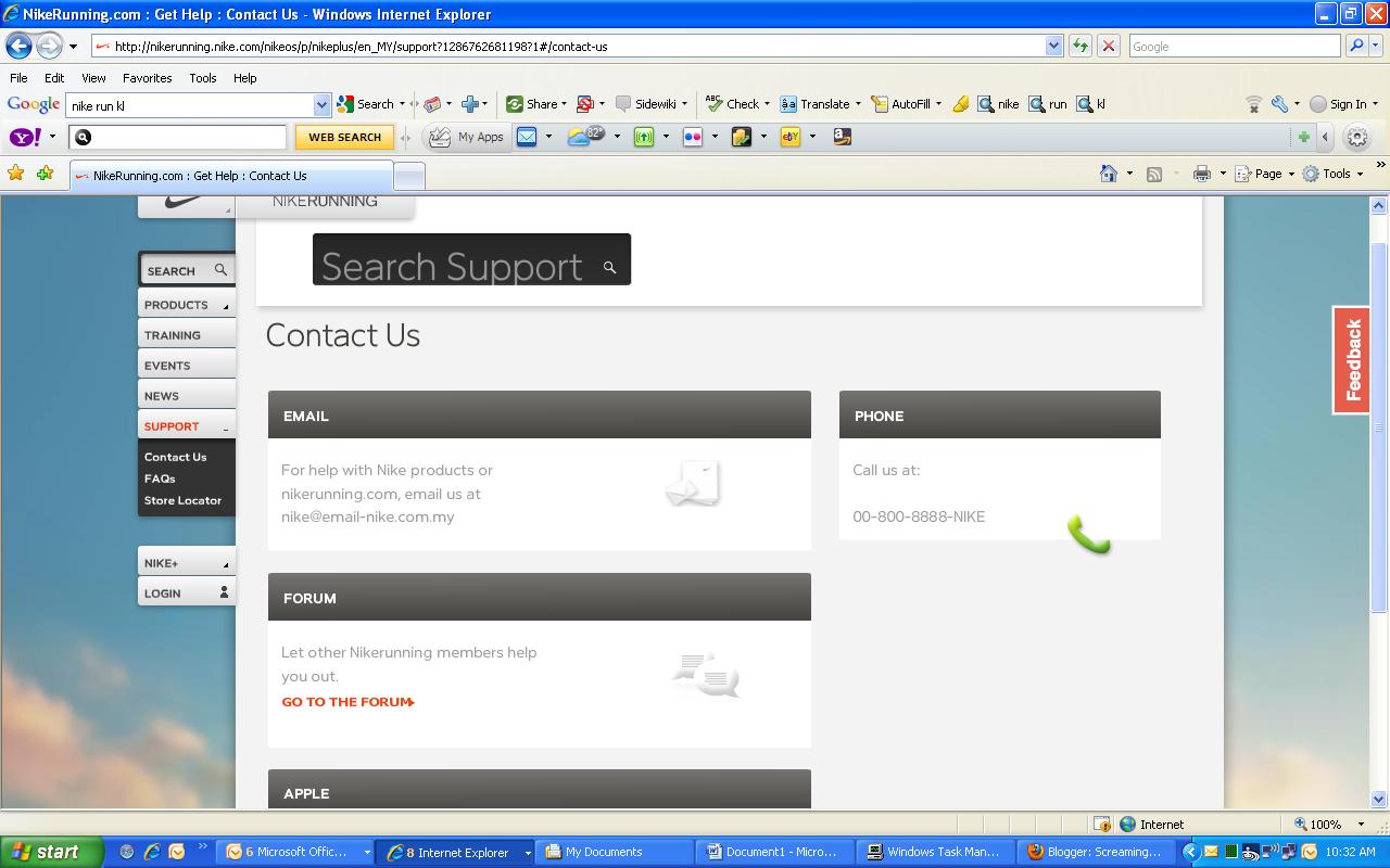 nike email addresses