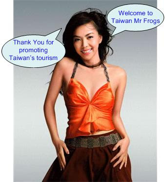 Ah Mei Welcome 51 Frogs