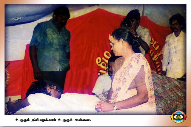 %E0%AE%B2%E0%AF%86%E0%AE%AA%E0%AF%8D+%E0