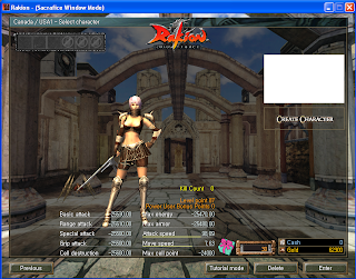 HACKER GOLD GUNBOUND hacker gold gunbound: