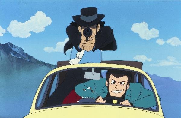 [lupin.bmp]
