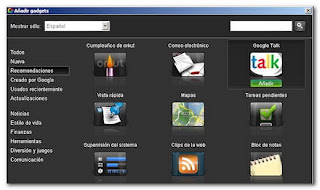google%20desktop Google en el escritorio