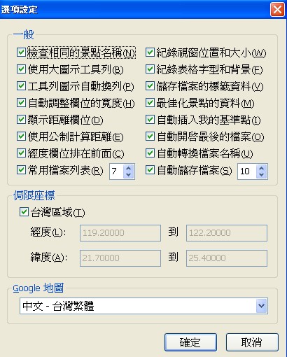 [TPE3.jpg]