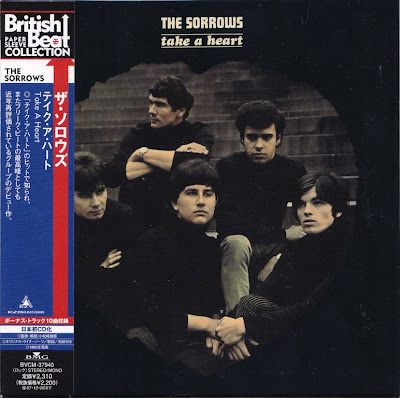 sorrows,take_a_heart,psychedelic-rocknroll,1965,japanese,front sorrows,take_a_heart,psychedelic-rocknroll,1965,japanese,front