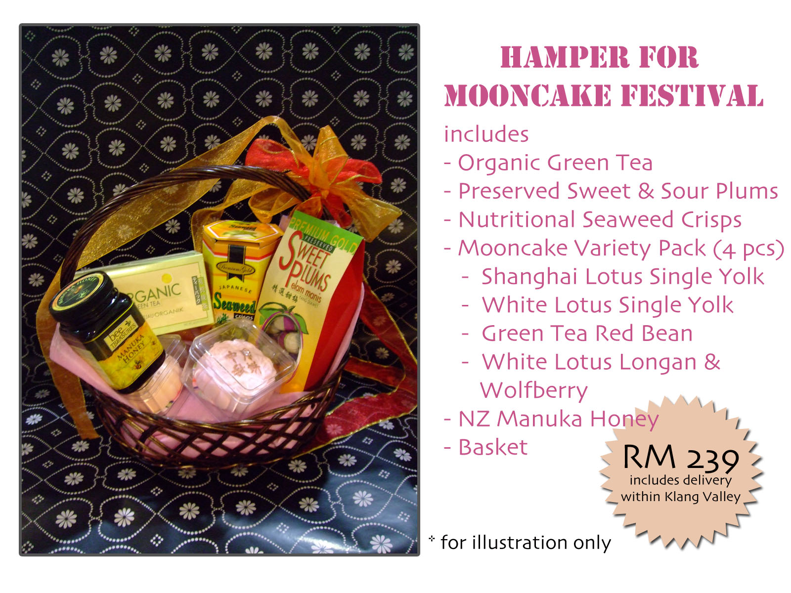 [mooncake-2.jpg]